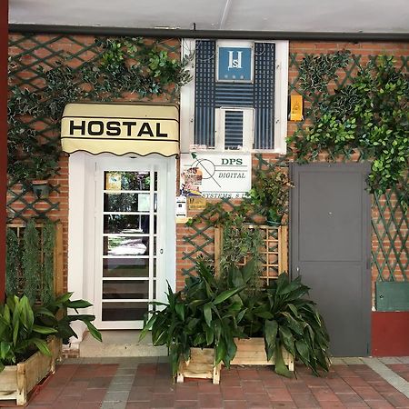 Hostal เตรสกันตอส ภายนอก รูปภาพ